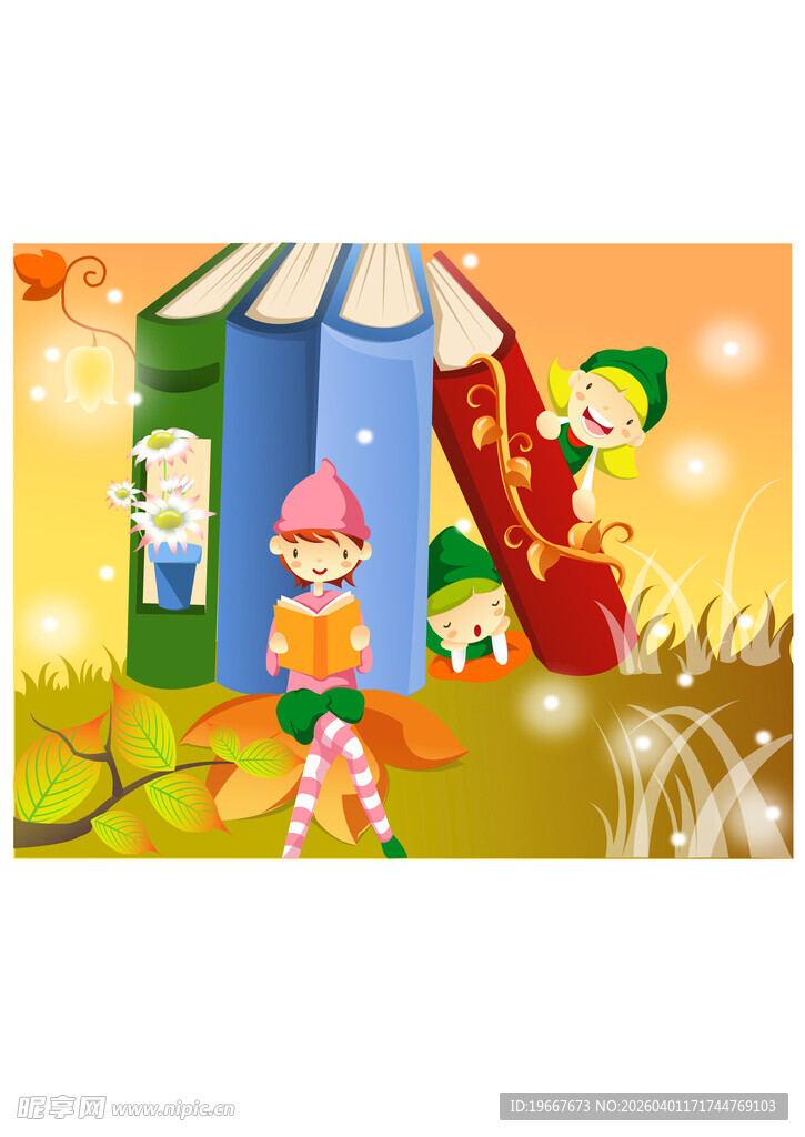 儿童畅游奇幻书籍世界