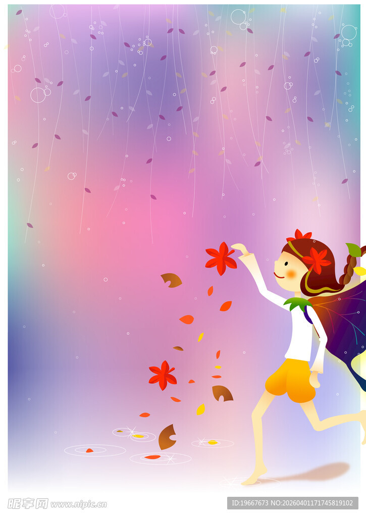 女孩在缤纷秋叶中欢乐起舞