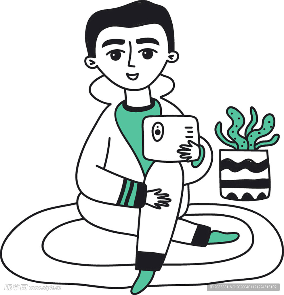 坐着看书的休闲男子