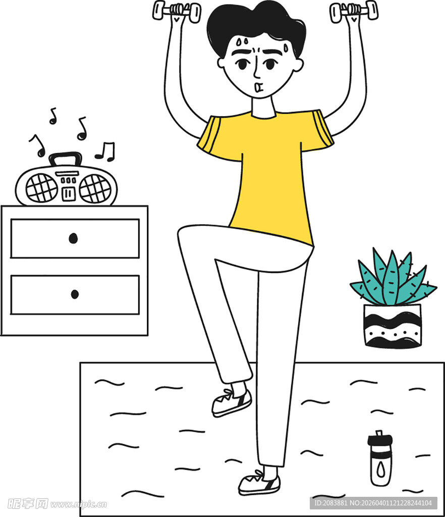 室内单腿举哑铃健身男子