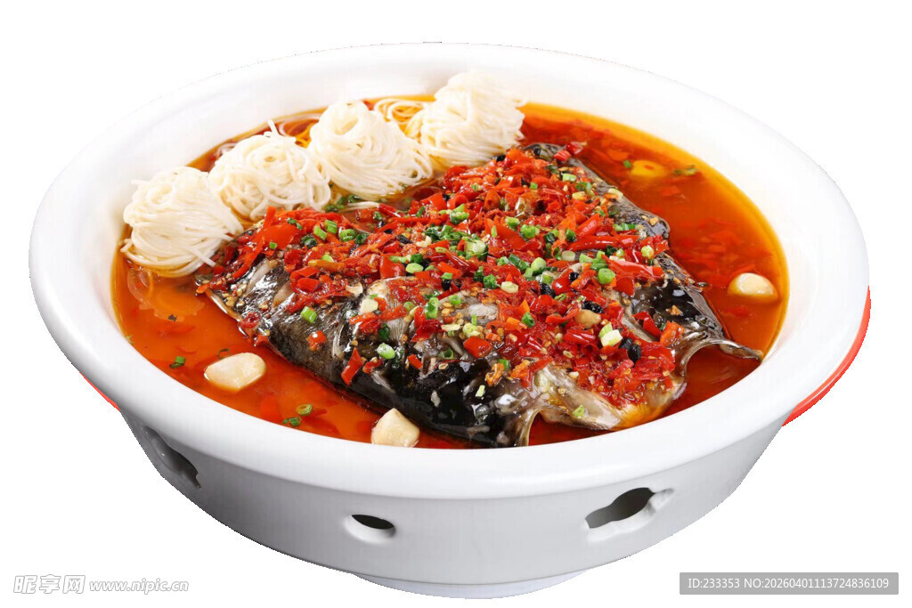 香辣鱼头豆腐煲