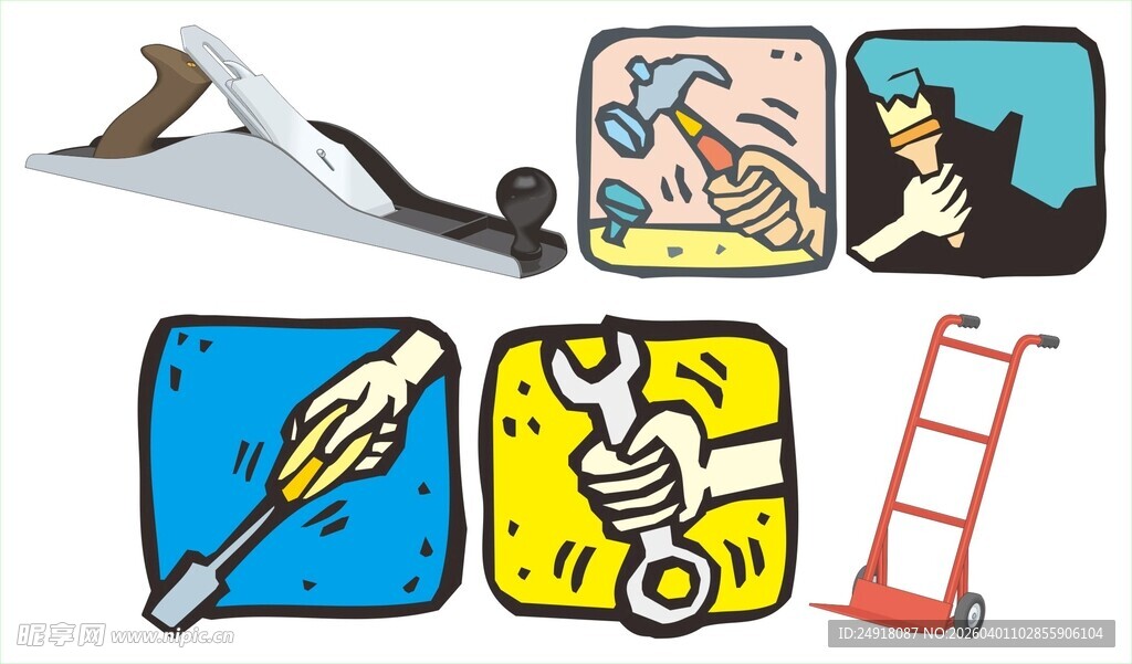 多样工具与趣味图案集合