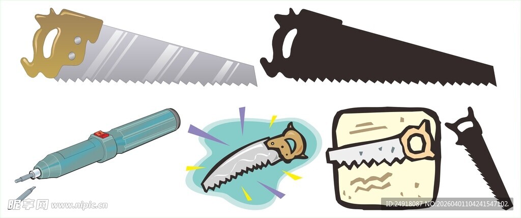 多样手工工具展示