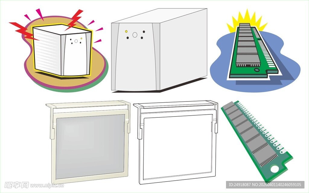 家电及配件展示