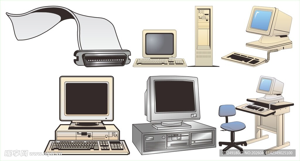 复古电脑设备展示