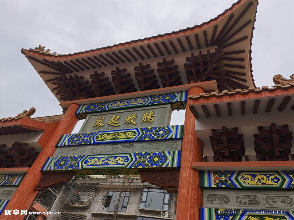 中式古建筑牌坊特写