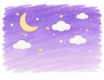 紫色夜空月亮云朵手绘插画