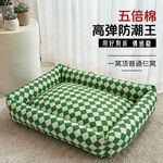 狗窝电商主图设计