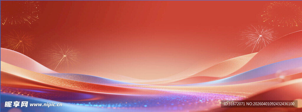 红色动感线条背景图