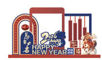 新年装饰摆件贺岁场景