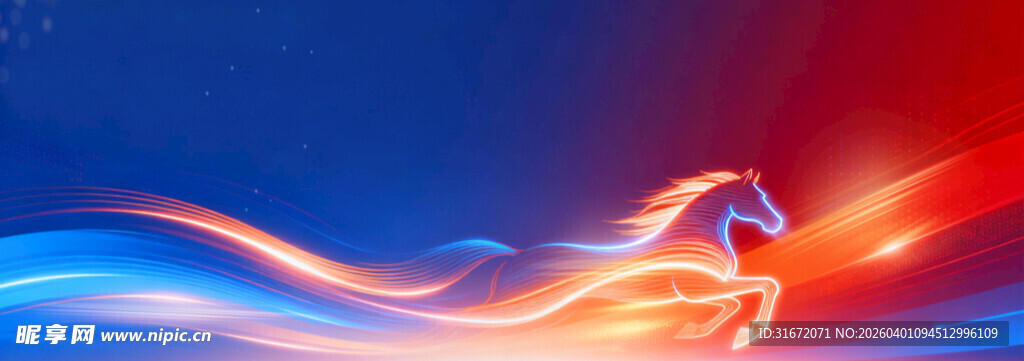 动感火焰赛车酷炫画面 马
