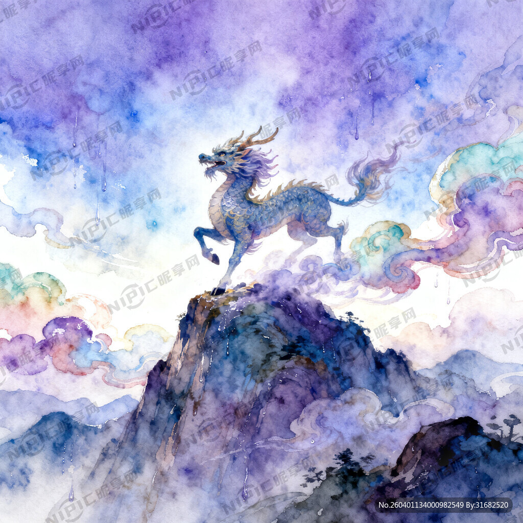 麒麟 山巅彩云 梦幻场景