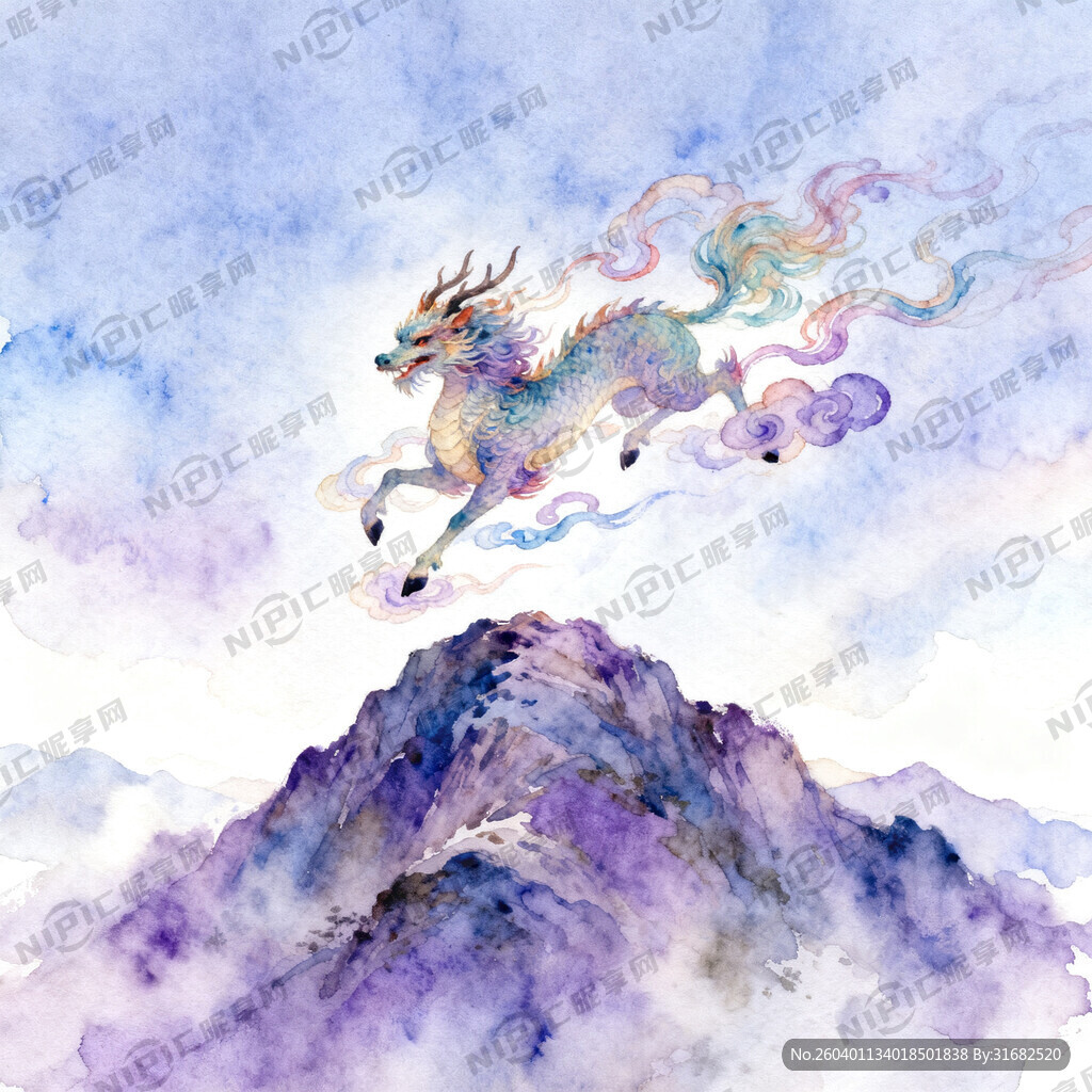 麒麟 山巅彩云 梦幻场景