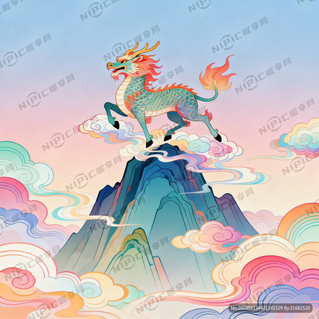 麒麟 山巅彩云 梦幻场景