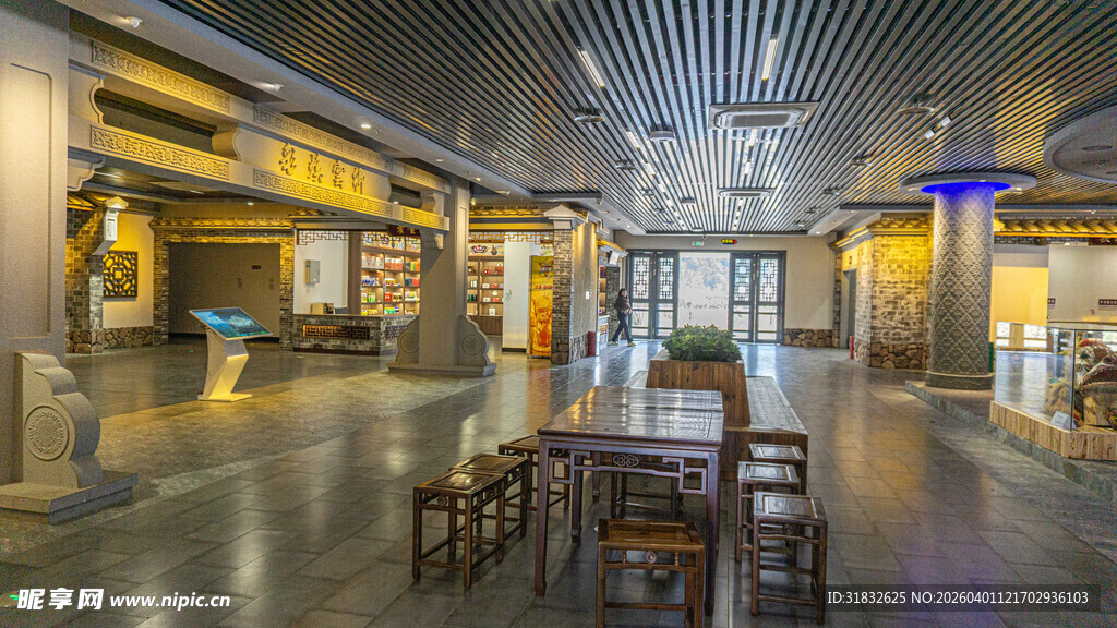 现代风格室内商业空间