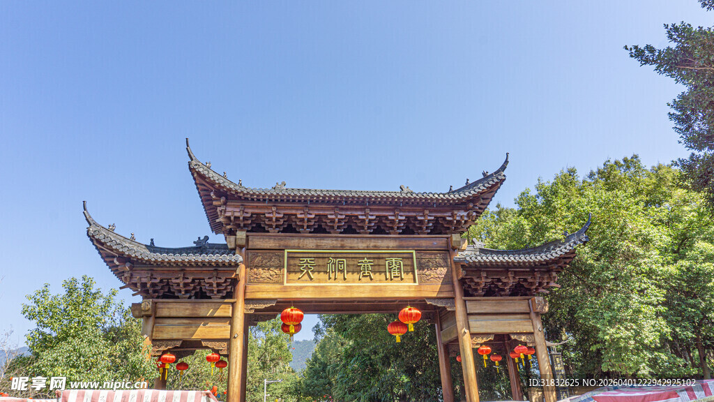 中式古牌坊 尽显传统韵味