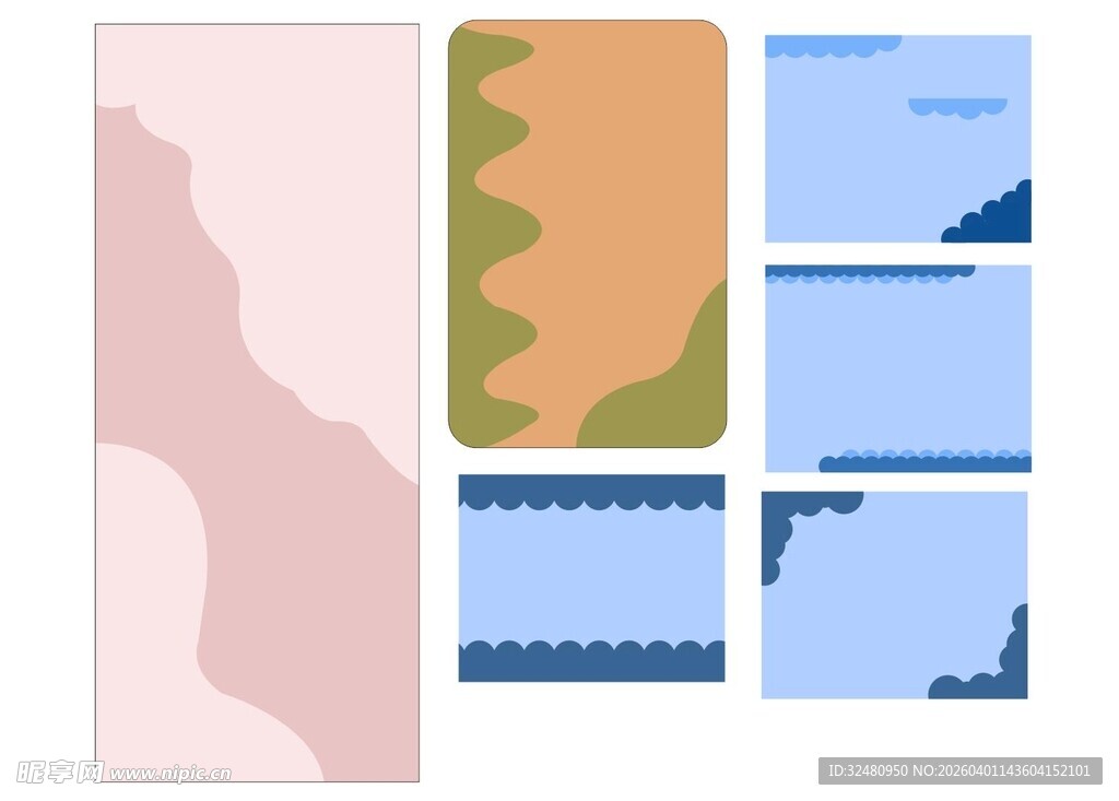 多彩几何形状图案设计