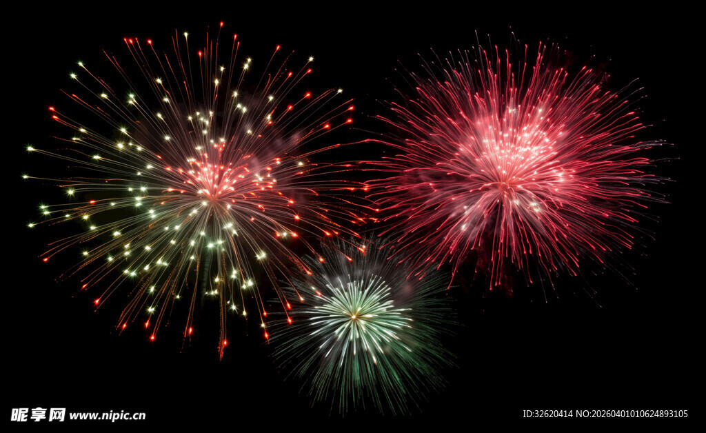 绚丽烟花绽放夜空