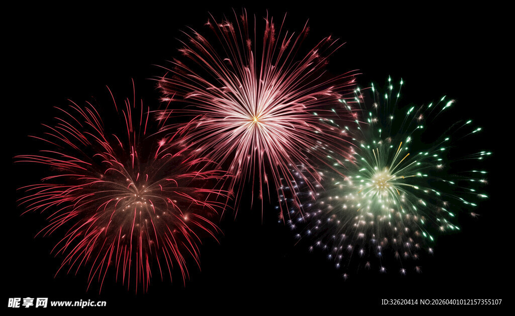 绚丽烟花绽放夜空