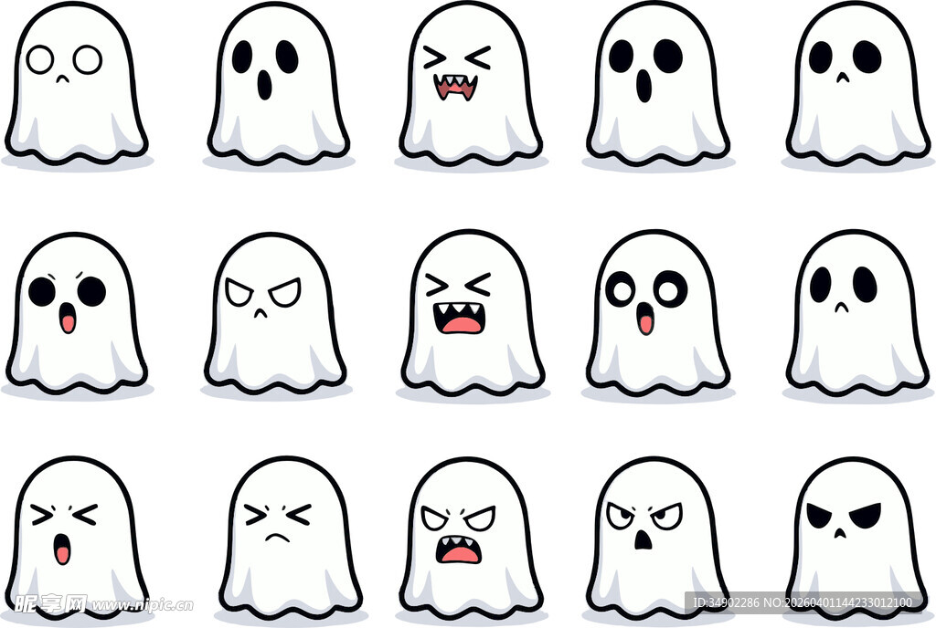 可爱搞怪幽灵表情集合