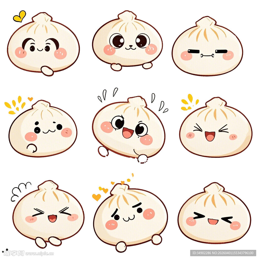可爱包子表情包集合