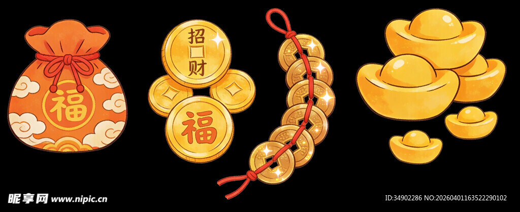 喜庆金饰与传统福袋摆件