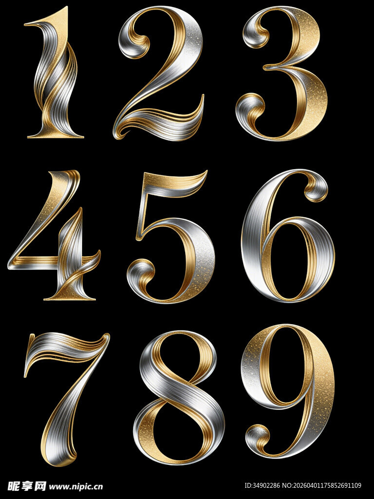 免扣金属立体数字