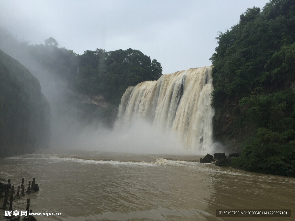 壮观瀑布景观