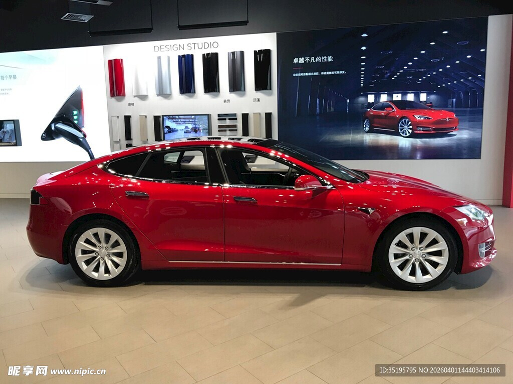 红色时尚轿车展示