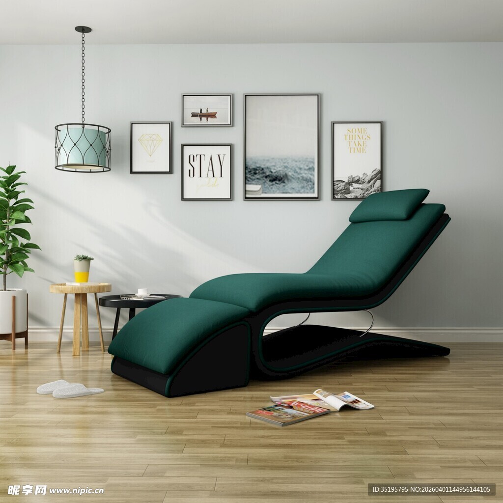 现代简约风绿色躺椅客厅一角