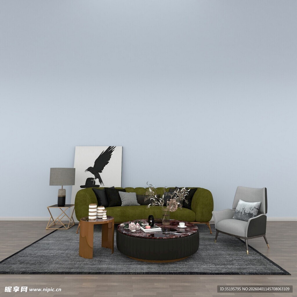 现代简约风格客厅沙发组合