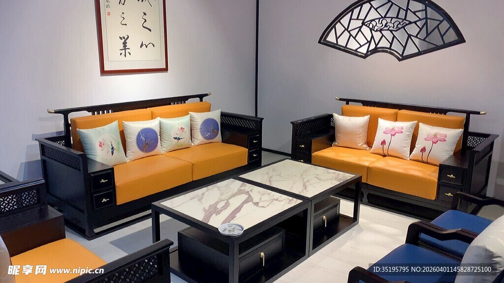 现代简约风格客厅家具