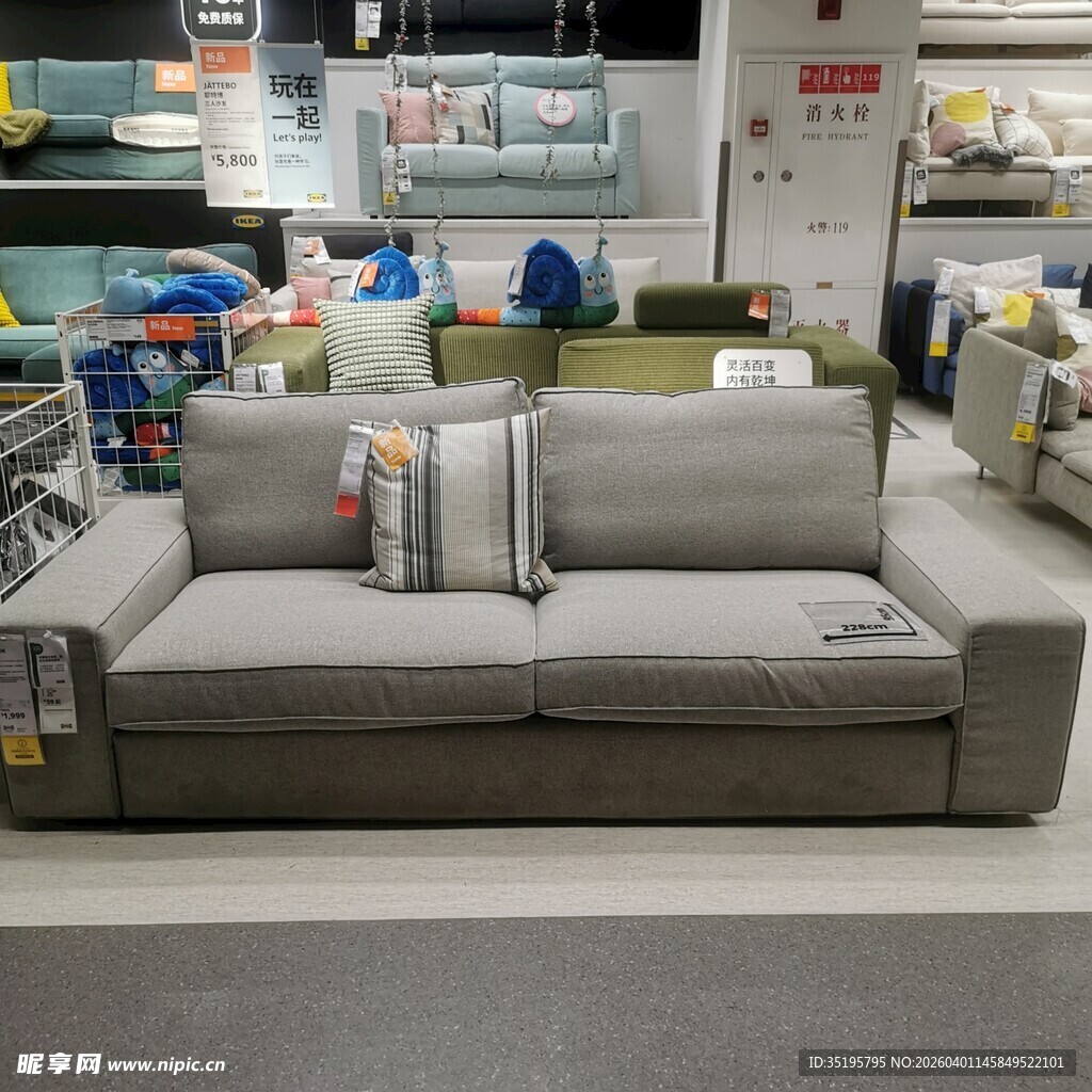 现代简约风格灰色沙发展示