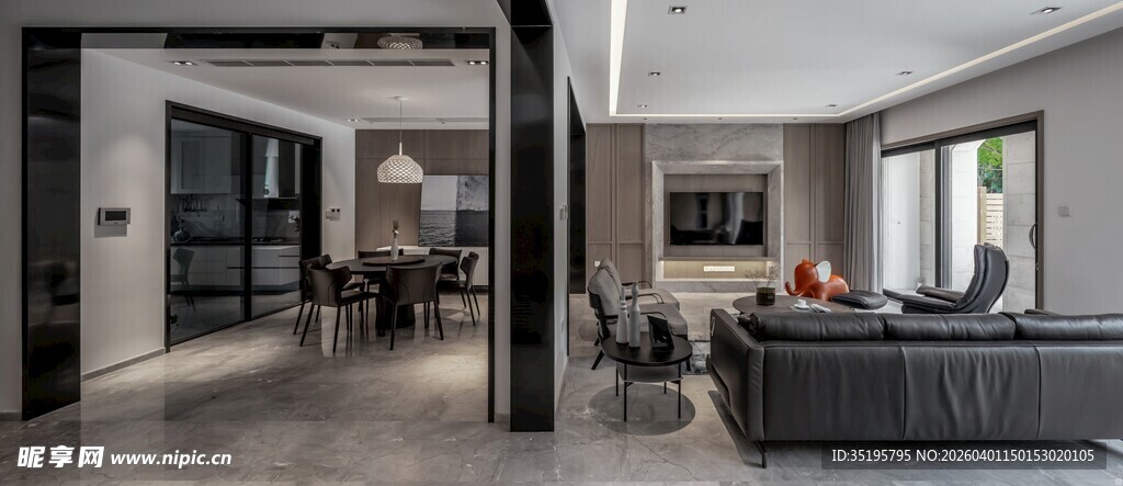 现代简约风格客厅与餐厅