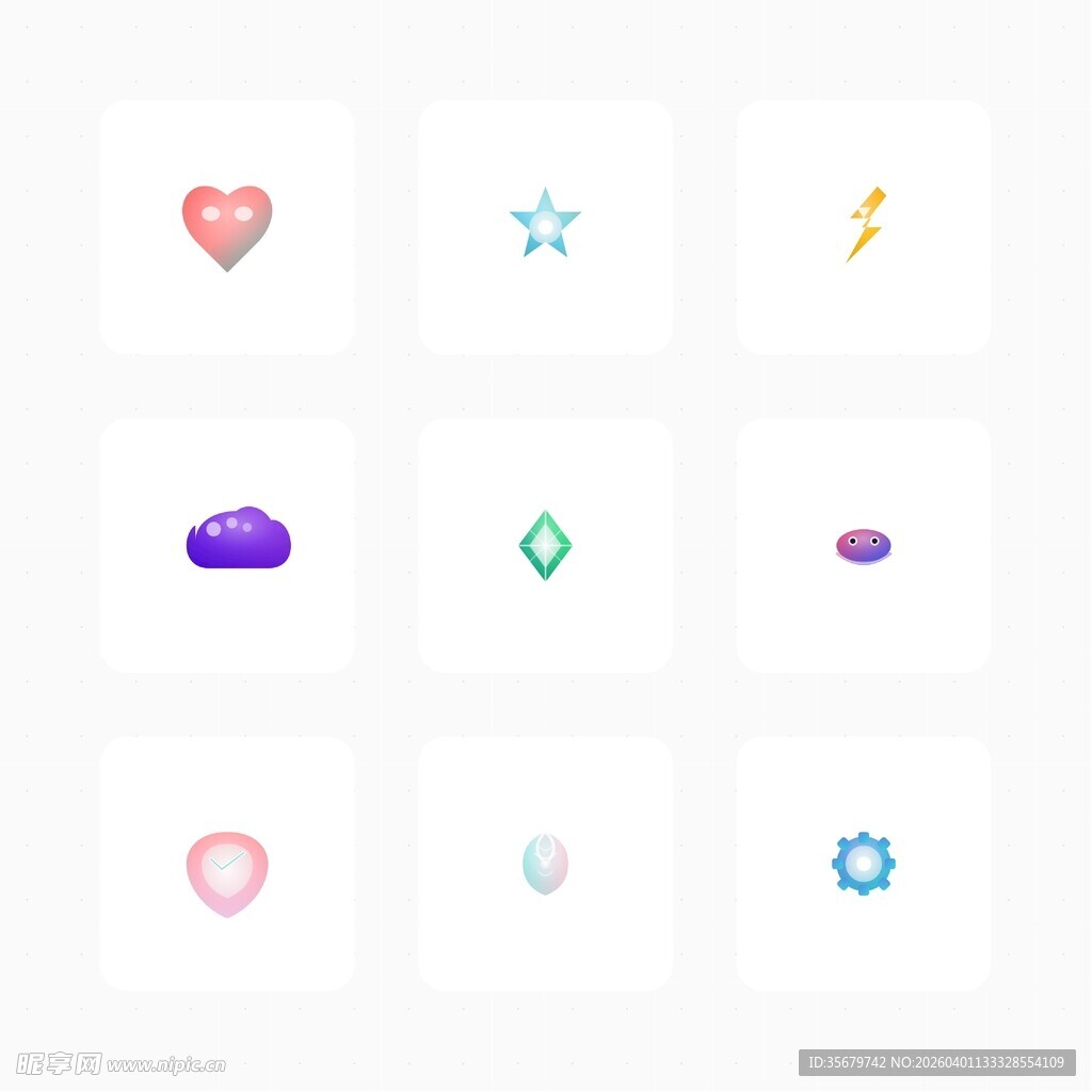 可爱多彩简约图标集合