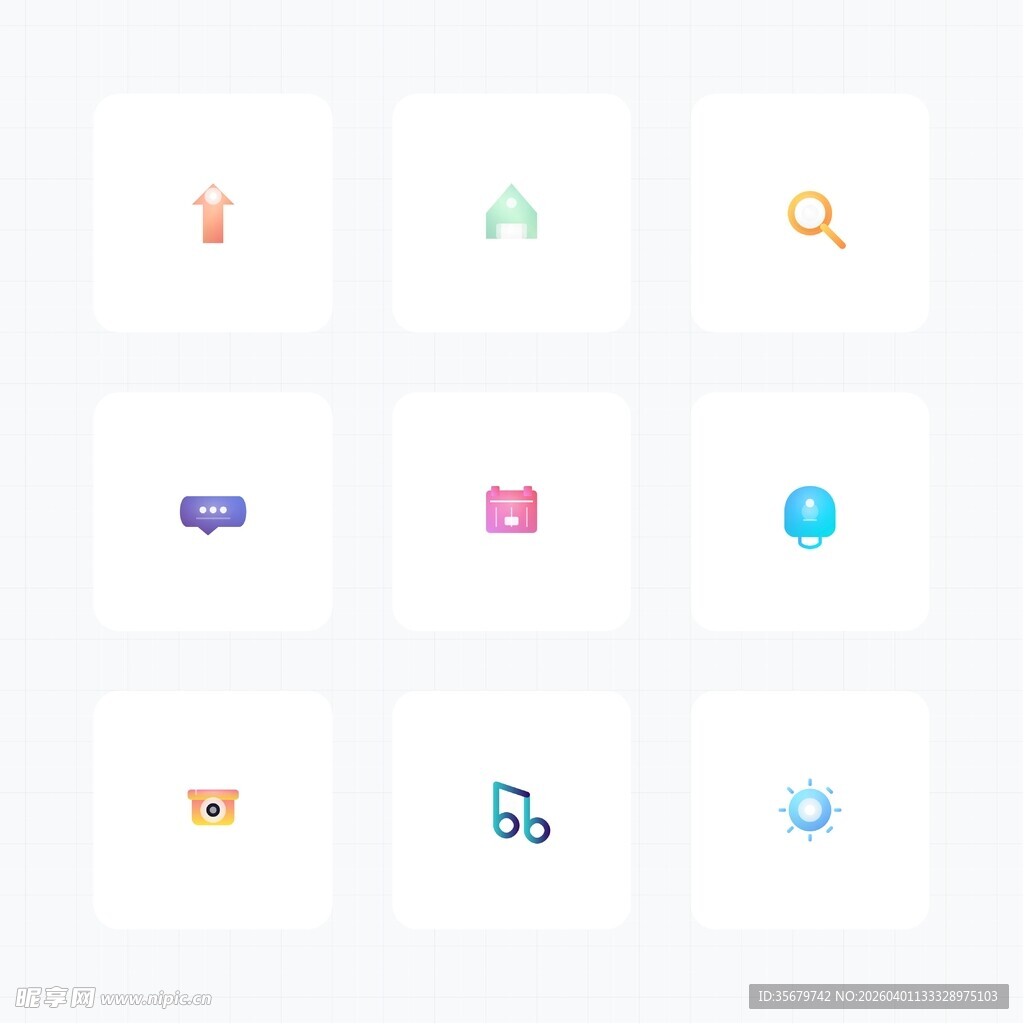 多彩简洁图标集合