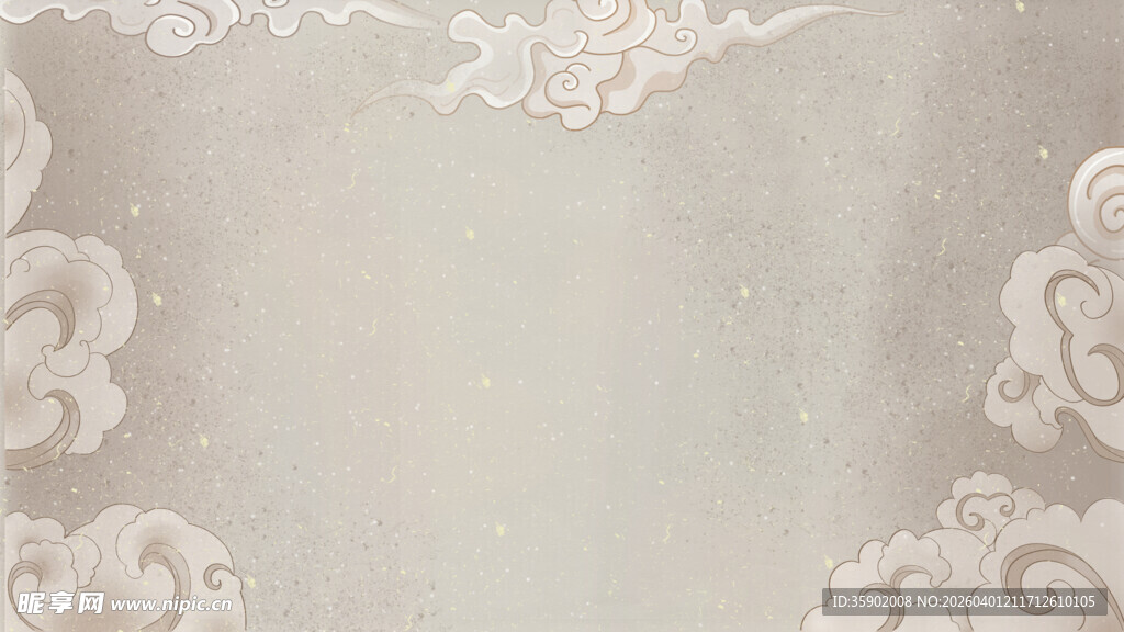 中式云纹背景图