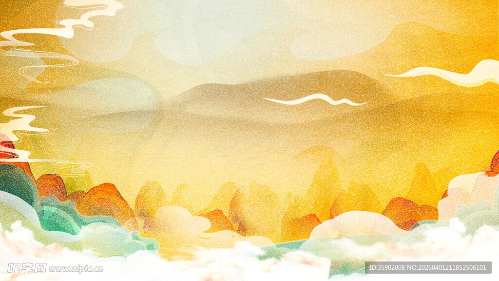 梦幻秋日山水风光插画