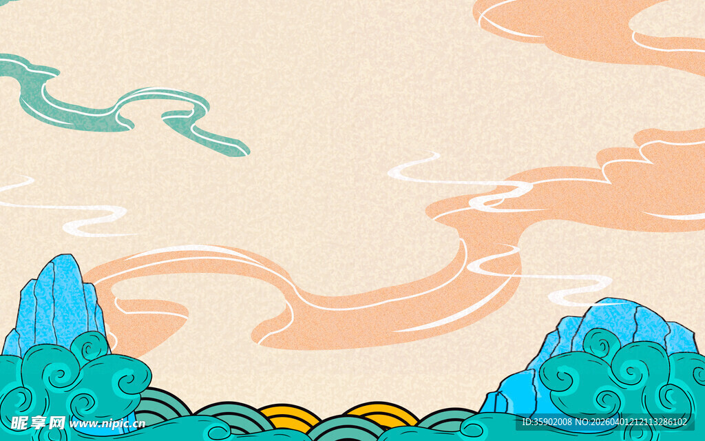 国风山水风景插画