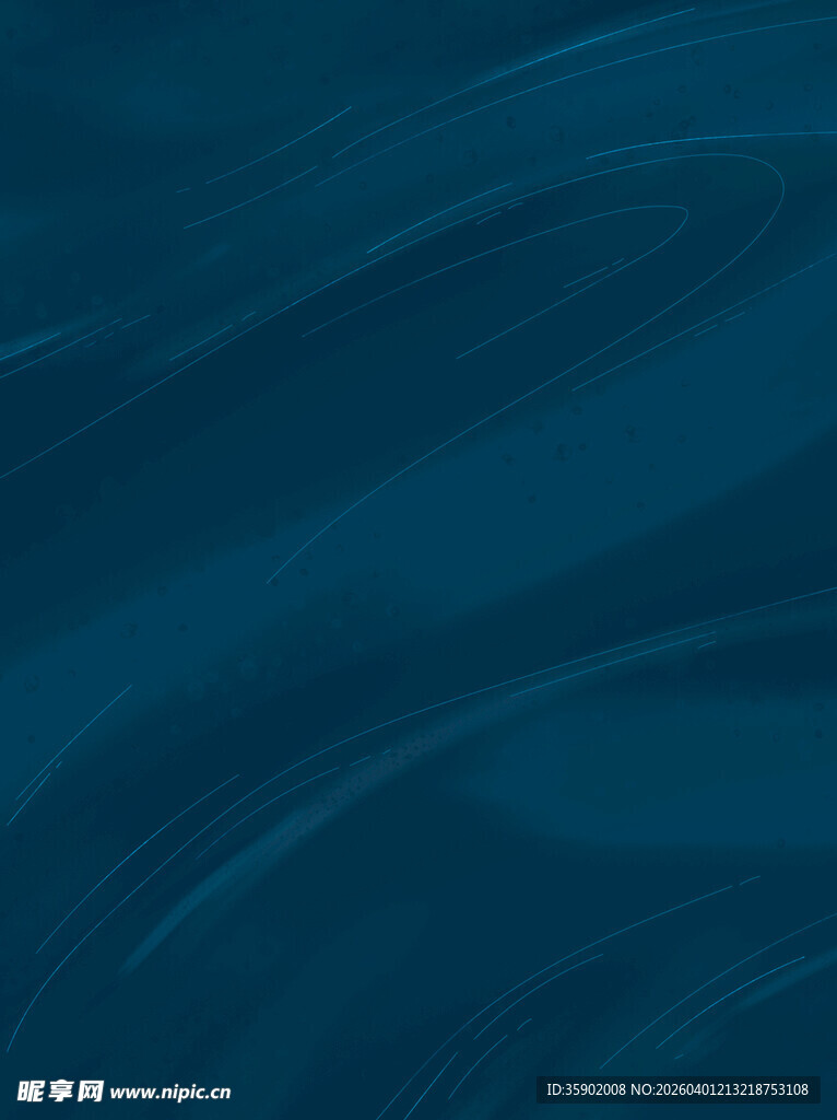 深蓝色波纹背景纹理