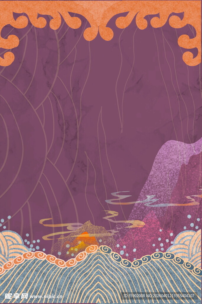 古风山水祥瑞背景图