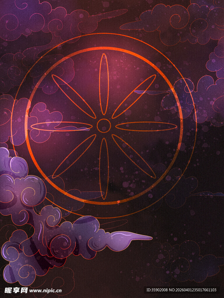 神秘符文轮与缭绕烟雾