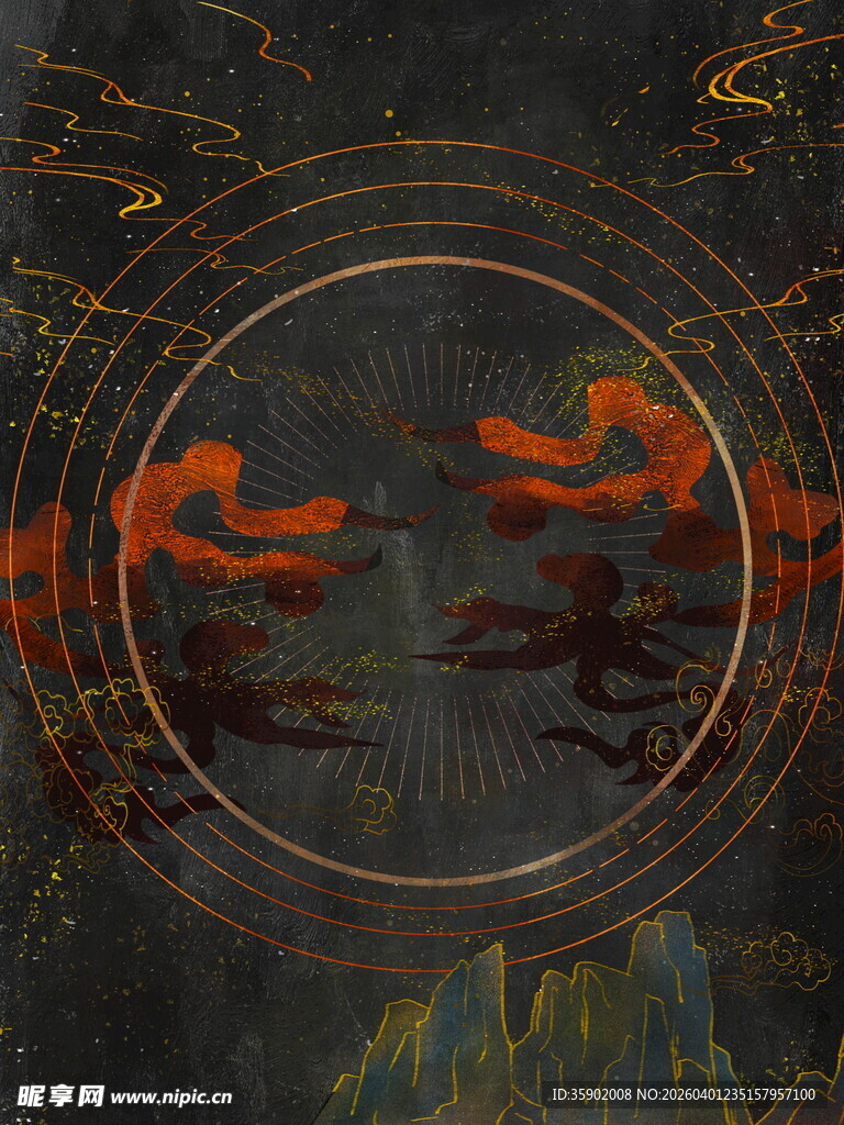 中式古风神秘云雾图案