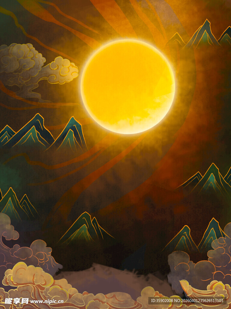 日出群山间霞光映天际