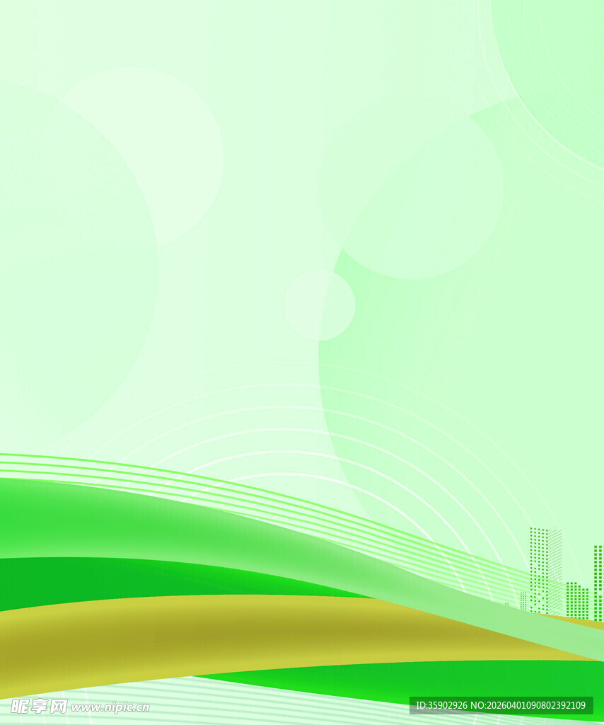 清新绿色风景背景图