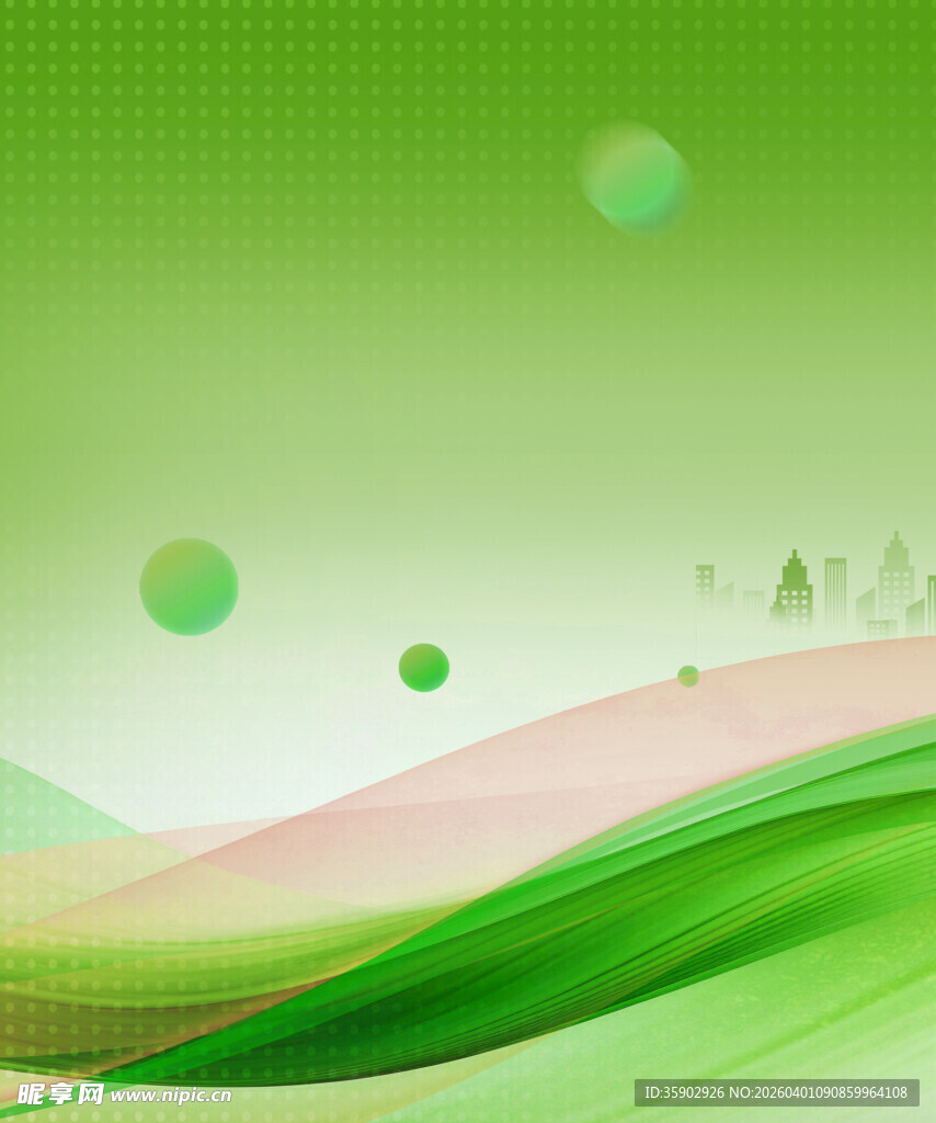 清新绿色动感背景图案