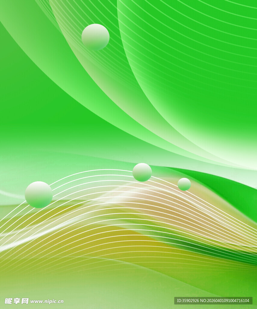 绿色动感抽象背景图案
