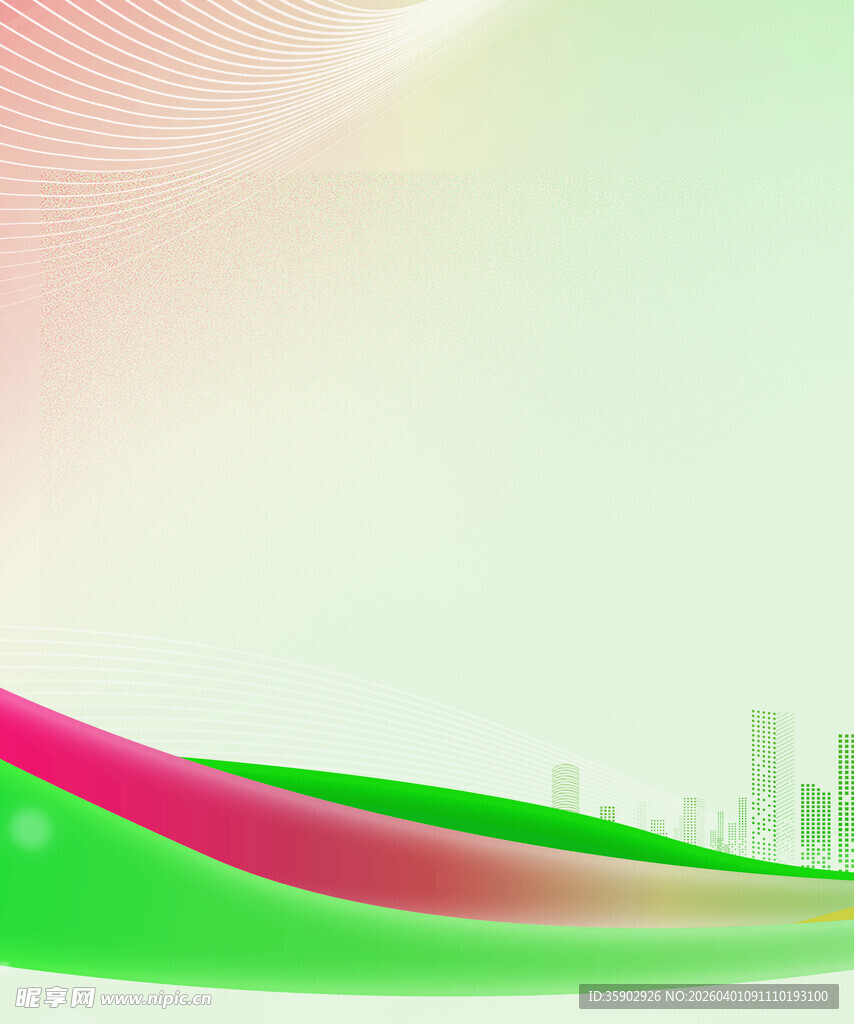 渐变色彩城市背景图