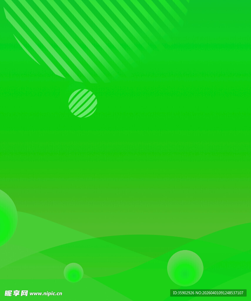 清新绿色几何背景图案