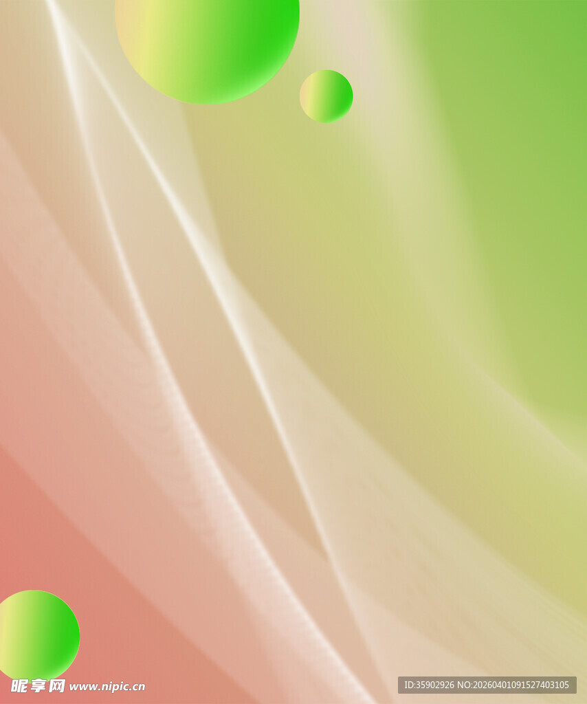 渐变色彩动感抽象背景图